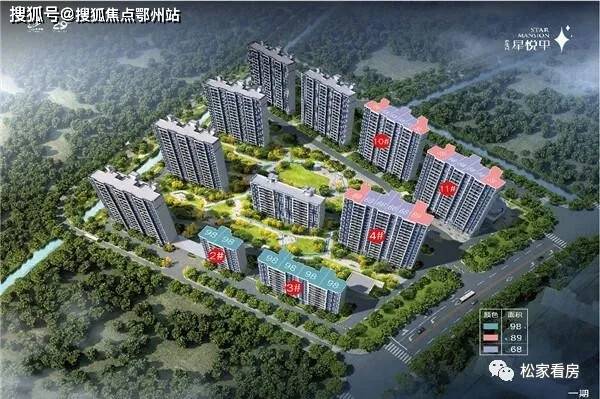 水悦龙庭证件最新进展及其论述概述