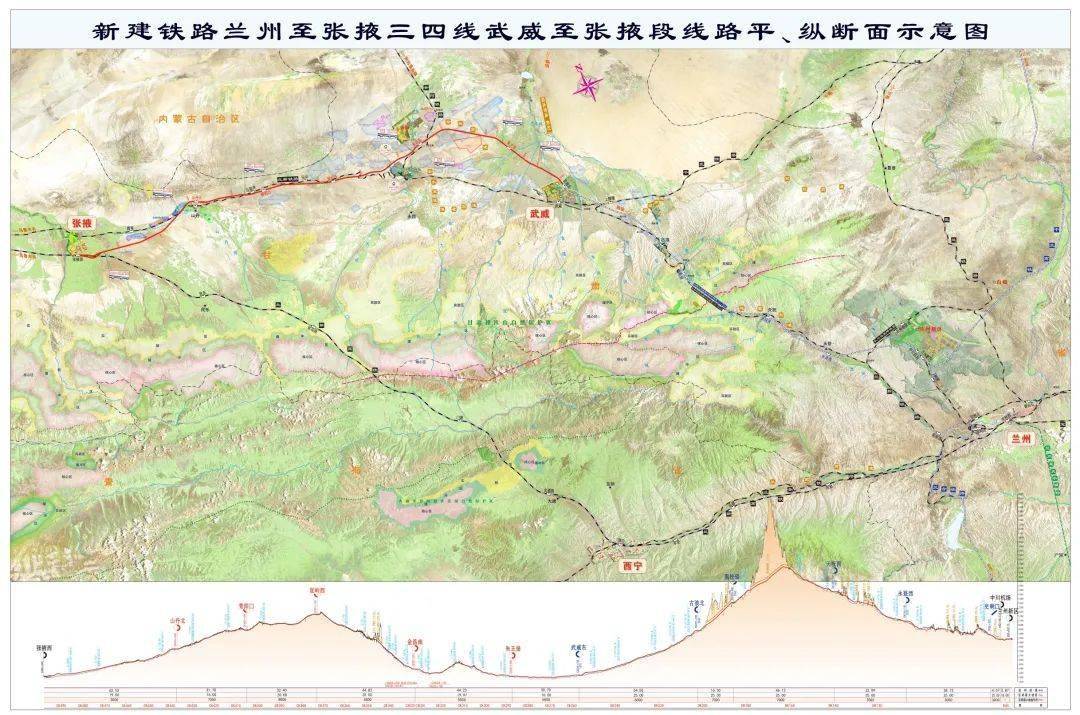 兰张三四线项目最新进展报告更新