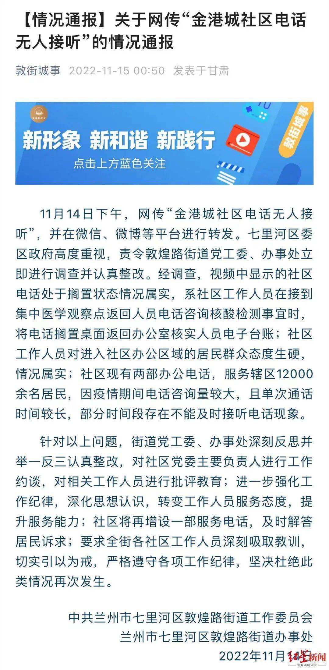 科技重塑生活，探索最新1024地址社区，未来触手可及的新领地