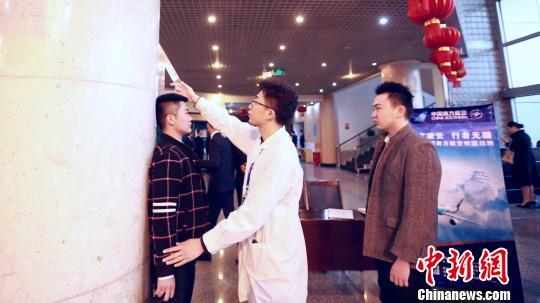 时代背景下的航空之旅，乘务最新招聘启事