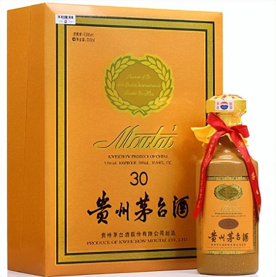 茶饮产品研发 第6页
