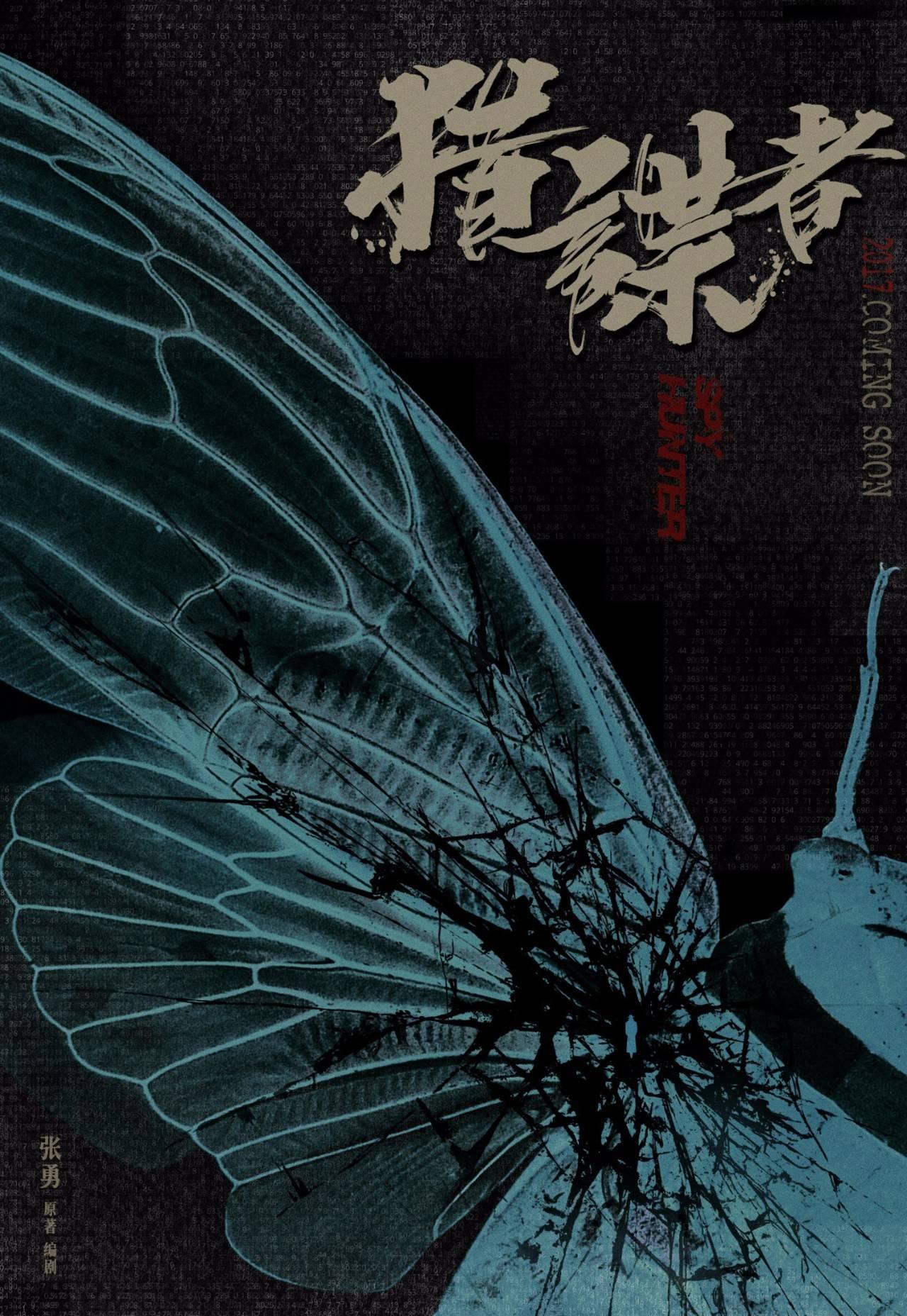 揭秘幸运破解器最新中文版，魅力与实用之处全解析