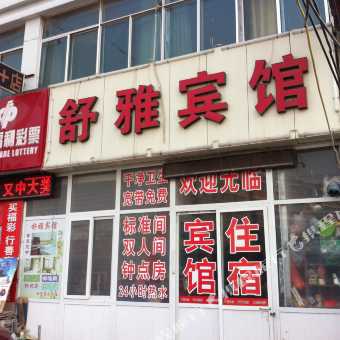 济南腊山北路，变迁之路与成长故事最新消息