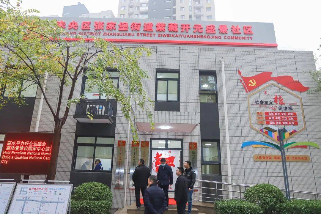 草遛社区最新地址入，邻里日常趣事与深厚友情的展现
