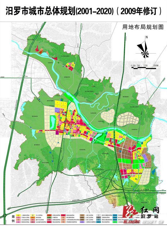 汨罗市2025年最新新闻概览