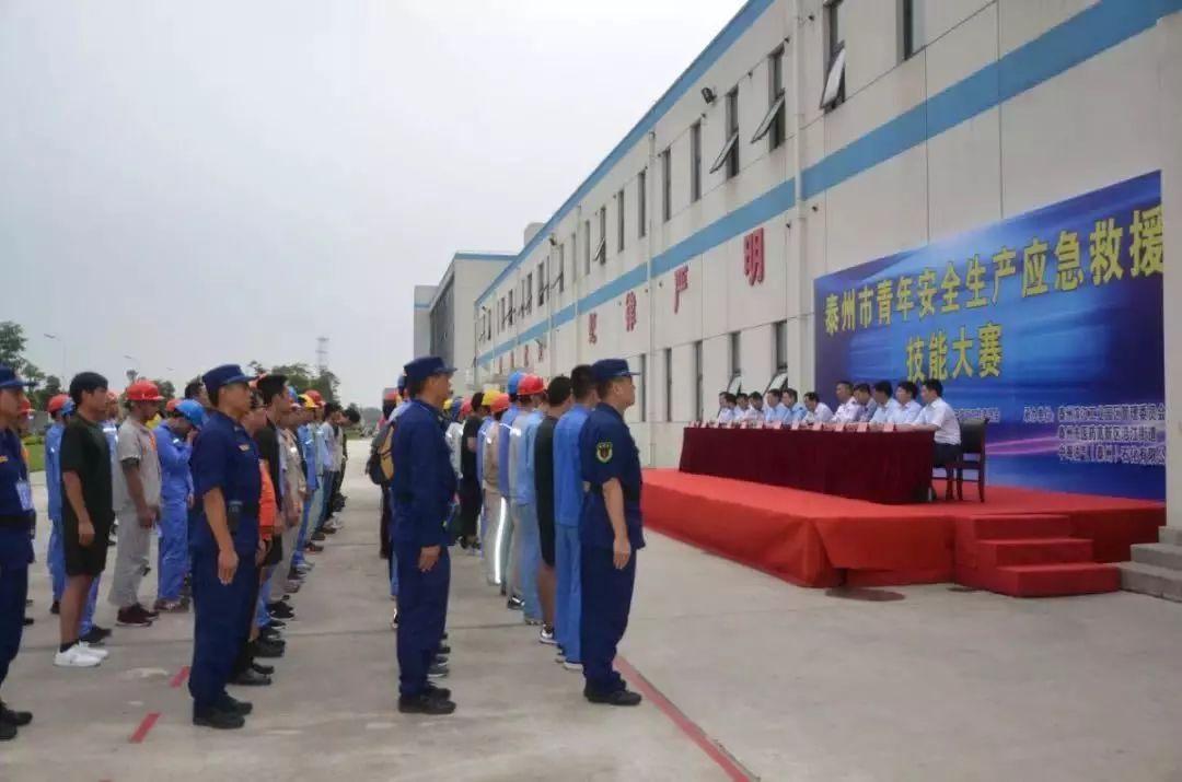 泰州重大交通事故回顾，影响与地位分析