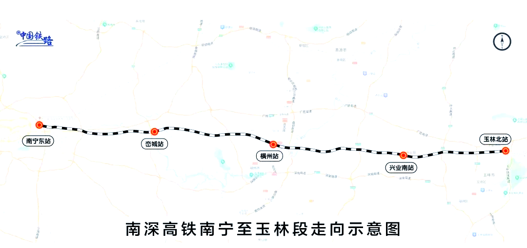 官方发布，玉林高铁最新动态与消息🚄