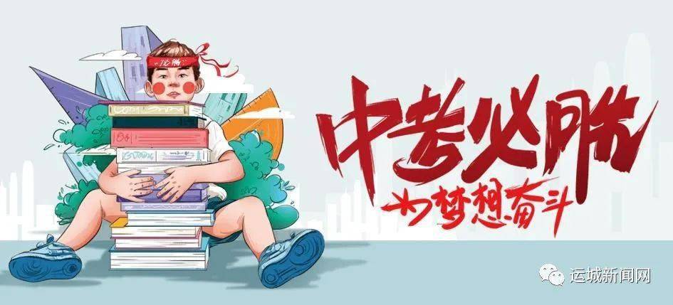 辽蓝大外最新动态揭秘，篮球场上的温情纽带