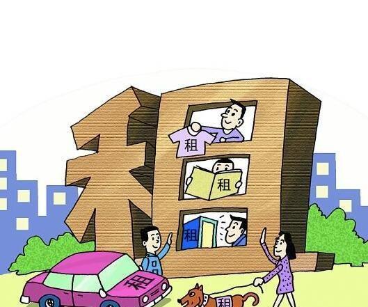 国家最新房地产政策深度解析
