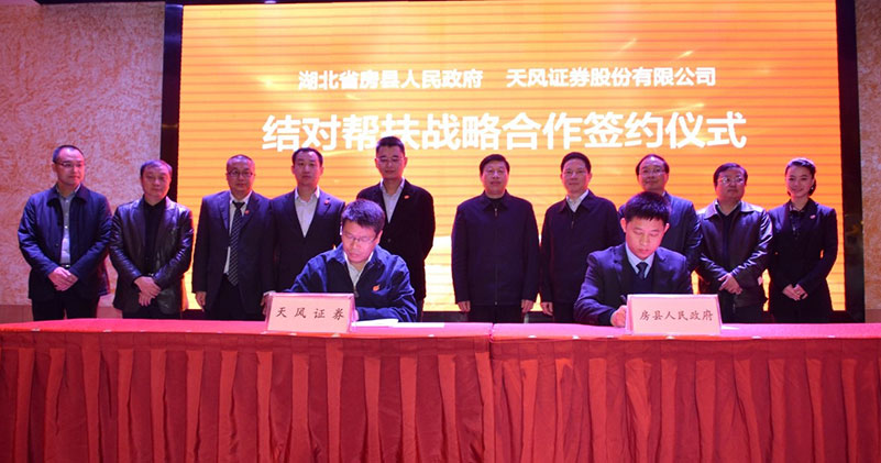 天昌陈耀宗最新动态更新，最新消息一览无余！