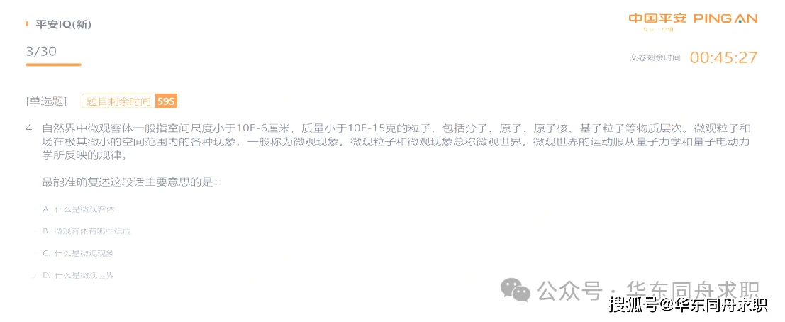 热门资源探索分享，久草热最新地址获取指南
