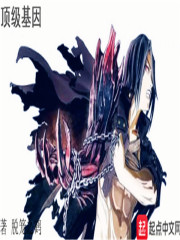 白童惜孟沛远最新动态揭秘，探索他们的世界与故事更新进展