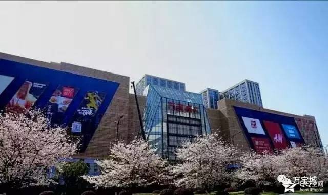 临平万宝城最新招聘，科技引领未来，重塑生活体验新篇章