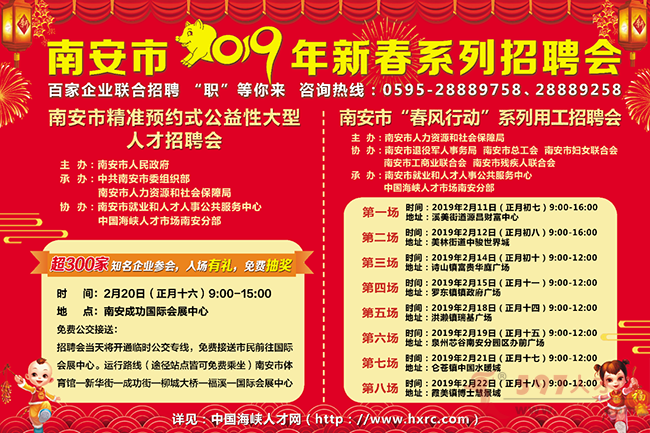 茶饮产品海外发展